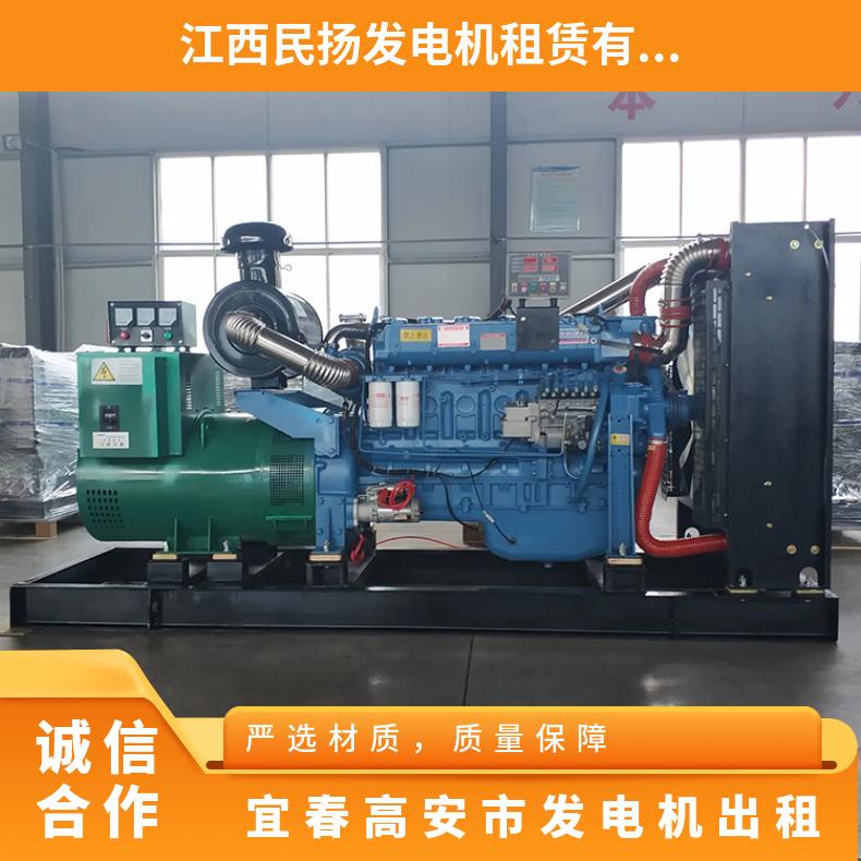 宜 春高安发电机出租 100-150kw进口型柴油发电机组租赁 三相四线制