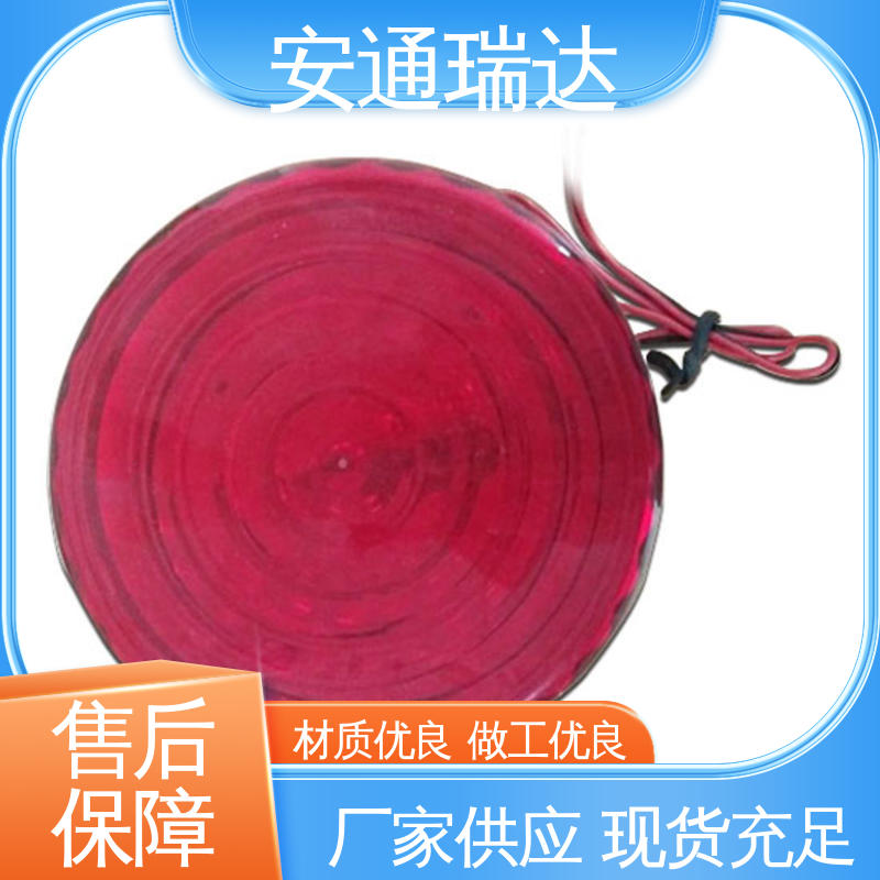 安通瑞达生产 工场直供 110分贝220V 现货库存充足 有线声光报警器