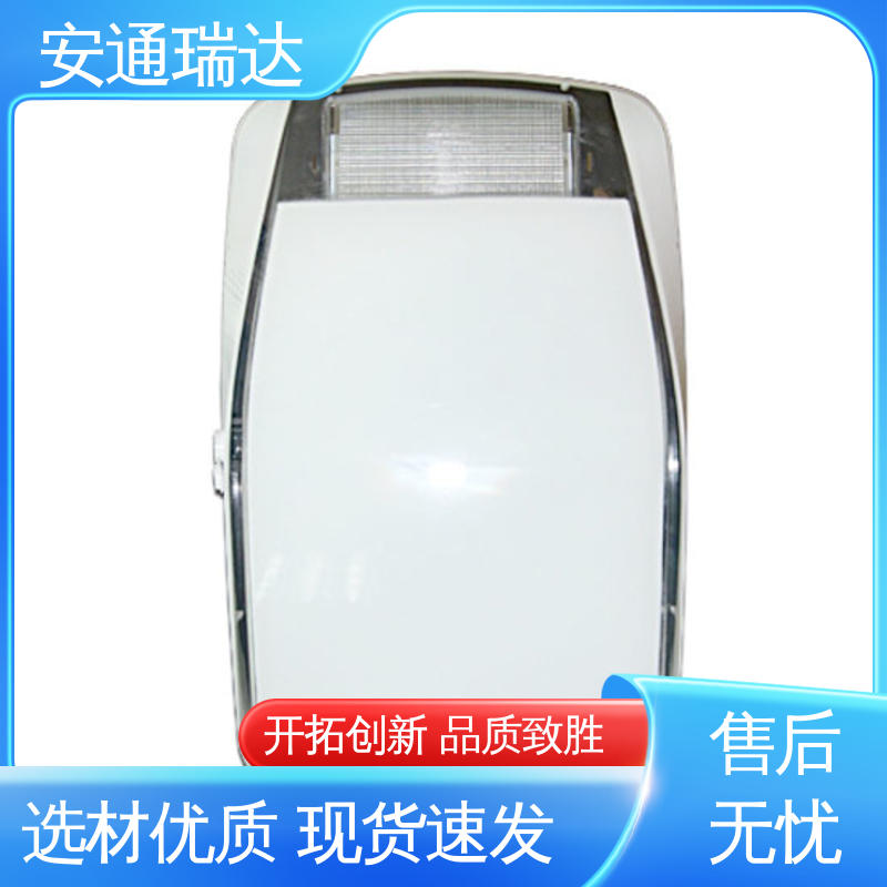 安通瑞达生产 红色声光报警灯 无忧售后 110分贝220V 多年技术经验