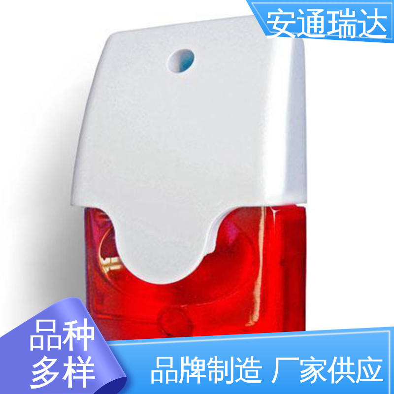 安通瑞达科技 防爆BBJ消防灯 质量保障 现货库存充足 红色声光报警灯