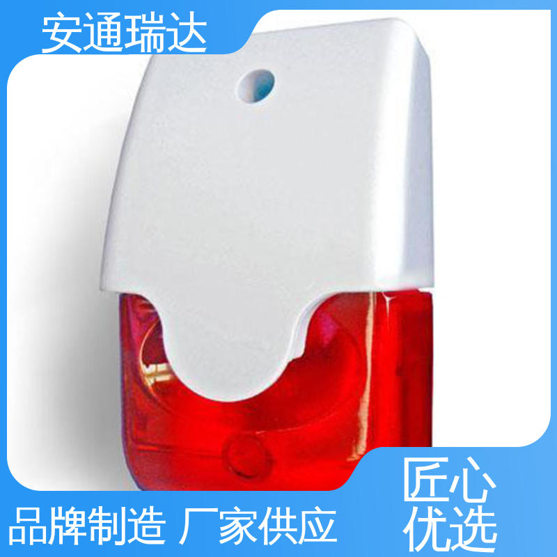 安通瑞达科技 110分贝24V36V 选材优质精品 声光警示灯支架 质量保障