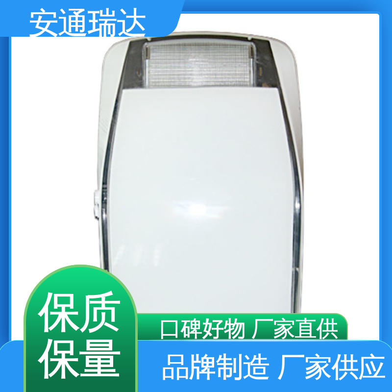 安通瑞达生产 多年技术经验 无忧售后 声光警示灯支架 110分贝24V36V