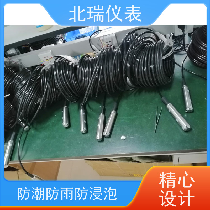 北瑞仪表 准确度高 牢固耐用 多规格可选 库存充足