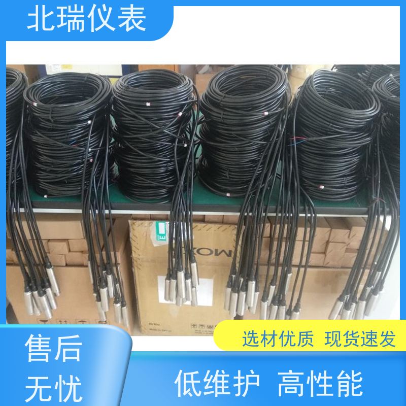 北瑞仪表 准确度高 牢固耐用 多规格可选 库存充足