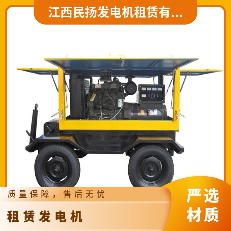 上 饶玉山县发电机租赁 100-350kw静音型工厂用柴油发电站出租出售