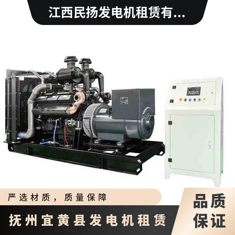 宜 黄县柴油发电机组租赁 100-400kw单三相移动柴油机出租 工程用电