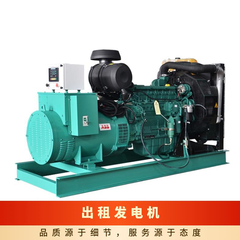 上 饶万年发电机出租 100-750kw无刷酒店用柴油机租赁 售后保修