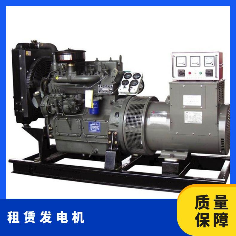 鄱 阳县玉柴发电机租赁 100-700kw九成新柴油发电机组出租 停电应急