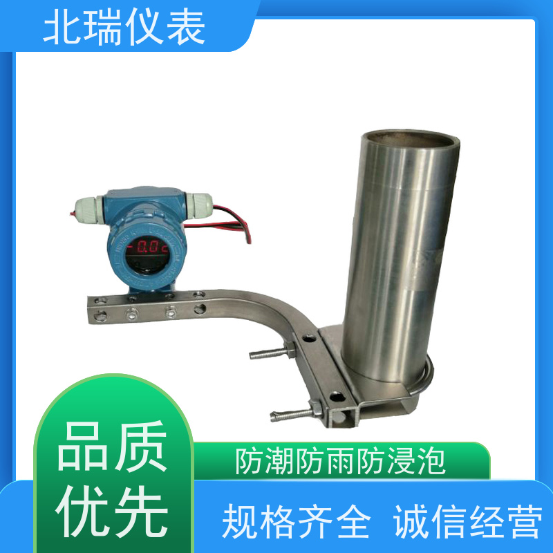 北瑞仪表 分体式罐旁显示仪 响应速度快 反应灵敏 多规格可选 库存充足