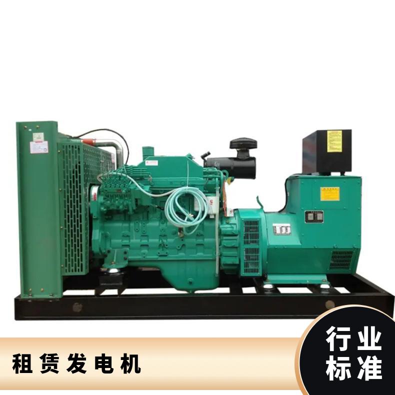抚 州资溪县发电机租赁 100-1000kw隧道用移动电源车出租 配送柴油