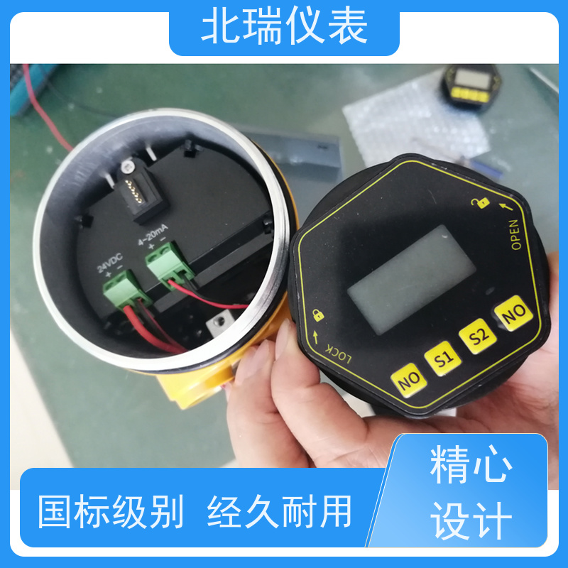 北瑞仪表 雷达物位计罐旁显示仪 厂家供应 售后无忧