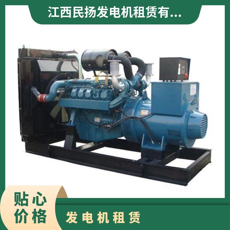 广 州海珠发电机租赁 100-1600kw室内供电用柴油机出租 回收二手机电