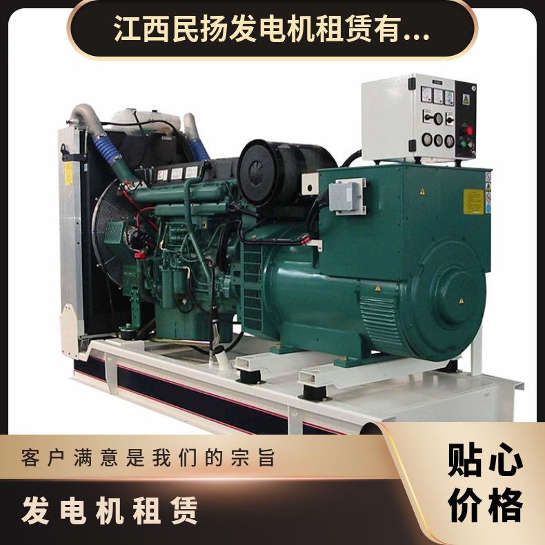 广 州黄埔区发电机租赁 100-1700kw移动发电站出租出售 dc12v电启动