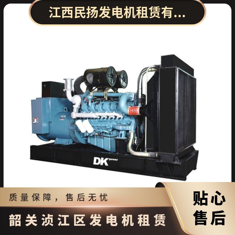 韶 关浈江区发电机租赁 100-1650kw学校用柴油发电车出租 全国供电