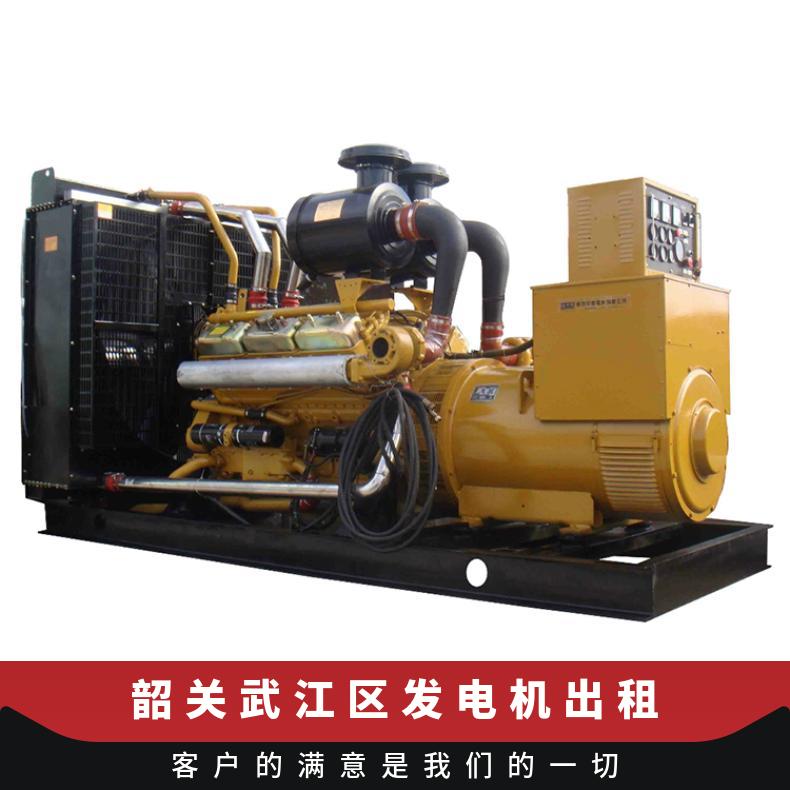 韶 关武江区发电机出租 100-1150kw永磁式移动拖车租赁 工业用供电