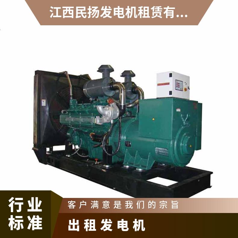广 州增城区发电机出租 100-1250kw防雨型移动电源车租赁 柴油机出售