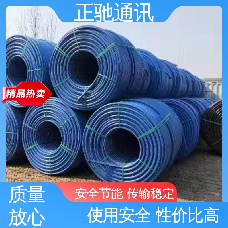 正驰通讯 48芯接头盒 耐化学药品性好 用于建筑工地 严选原材 品质放心