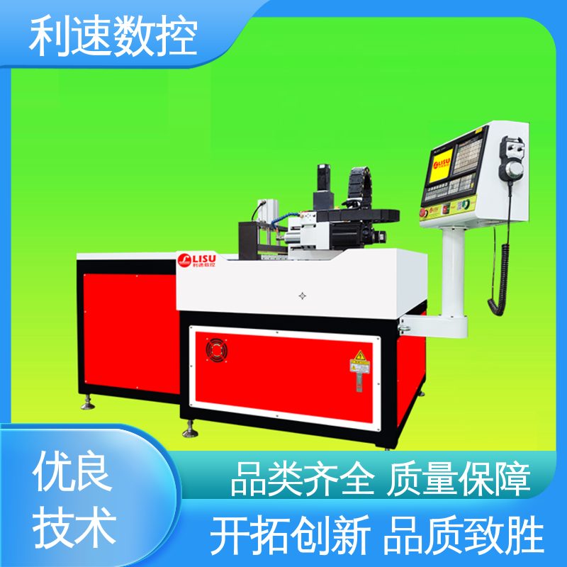 利速数控 性能稳定 高效节能工作效率高 钻孔攻牙一体机