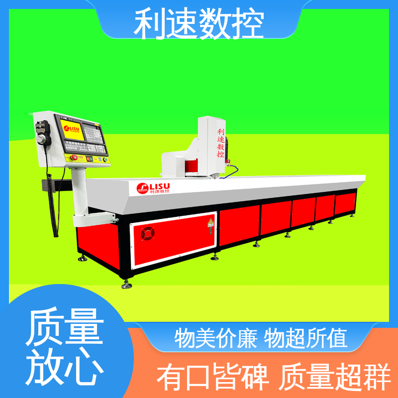 利速数控 使用寿命长 源头厂家 高效节能工作效率高 模内攻牙机