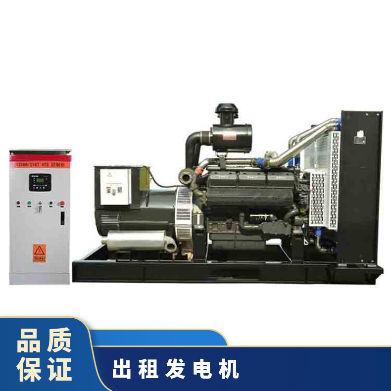 韶 关南雄发电机出租 100-1400kw相复励移动发电车租赁 厂房供电用