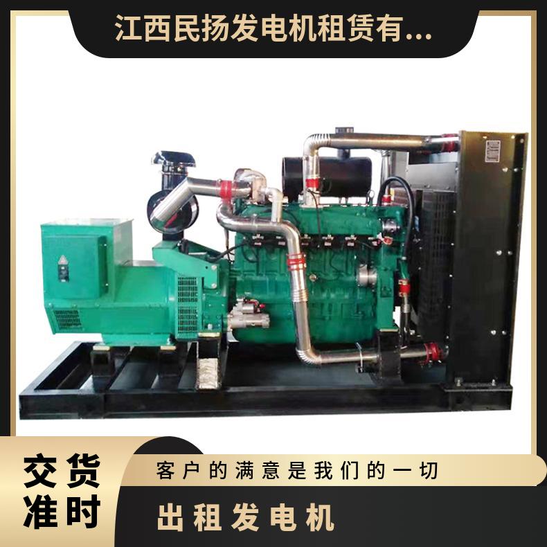韶 关新丰发电机出租 100-1350kw全智能柴油电源车租赁 原装零配件
