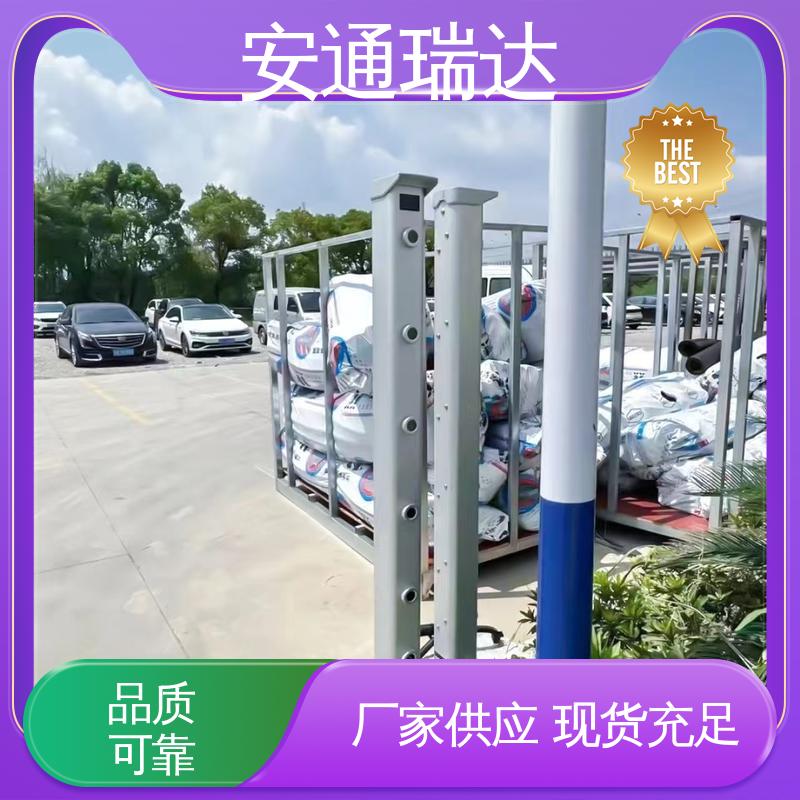终身质保 精选优质材料 有线无线激光对射探测 口碑好货 安通瑞达智造