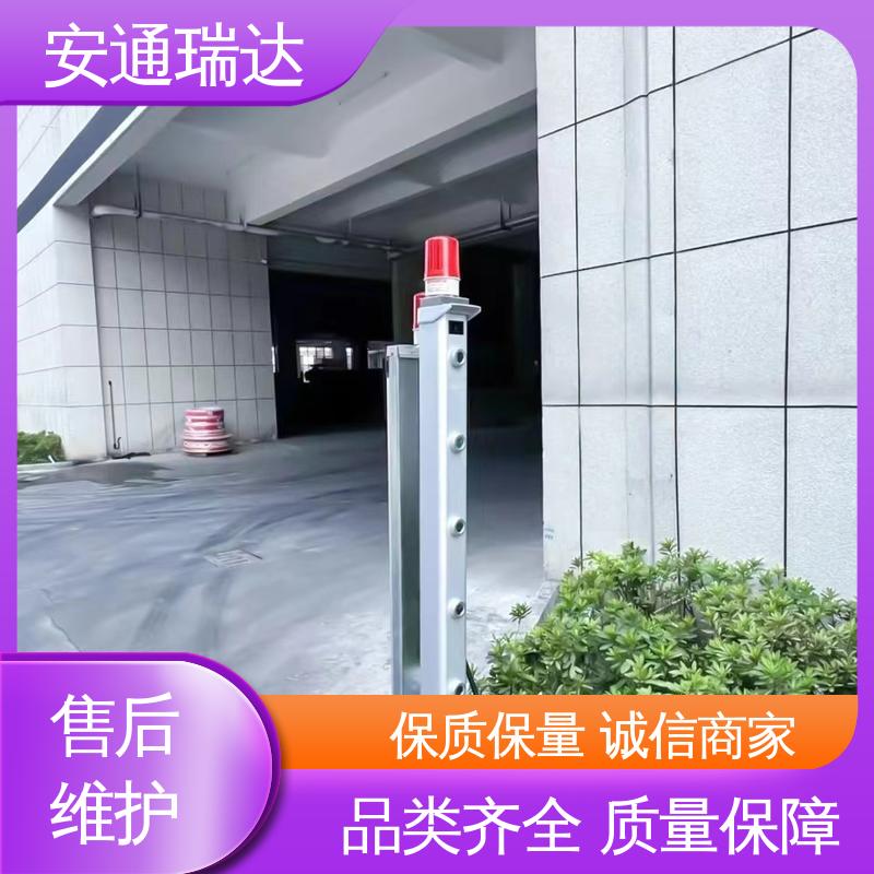 可见光激光探测报警器 品质卓越 源头生产厂家 口碑好货 安通瑞达智造
