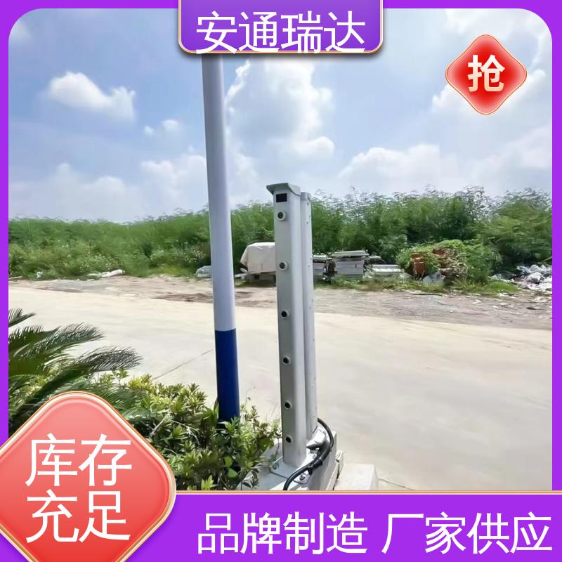 终身质保 对射式激光探测报警器 精选优质材料 现货充足 安通瑞达科技