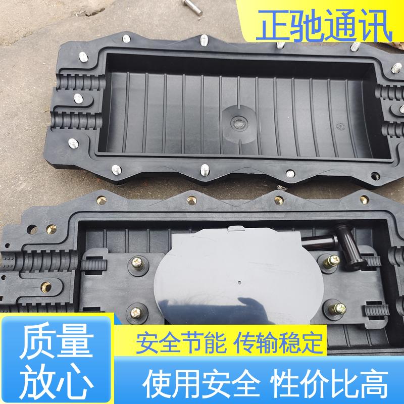 正驰通讯 2进2出接头盒 坚固实用 包装完美 使用安全 性价比高