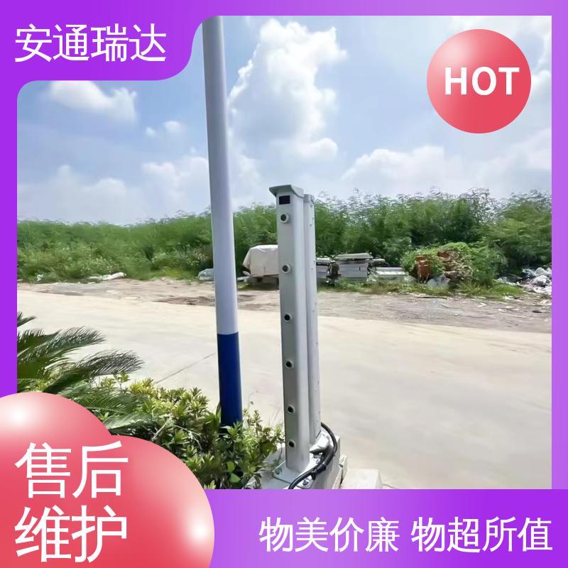 安通瑞达智造 口碑好货 工厂售后无忧 品质卓越 对射式激光探测报警器