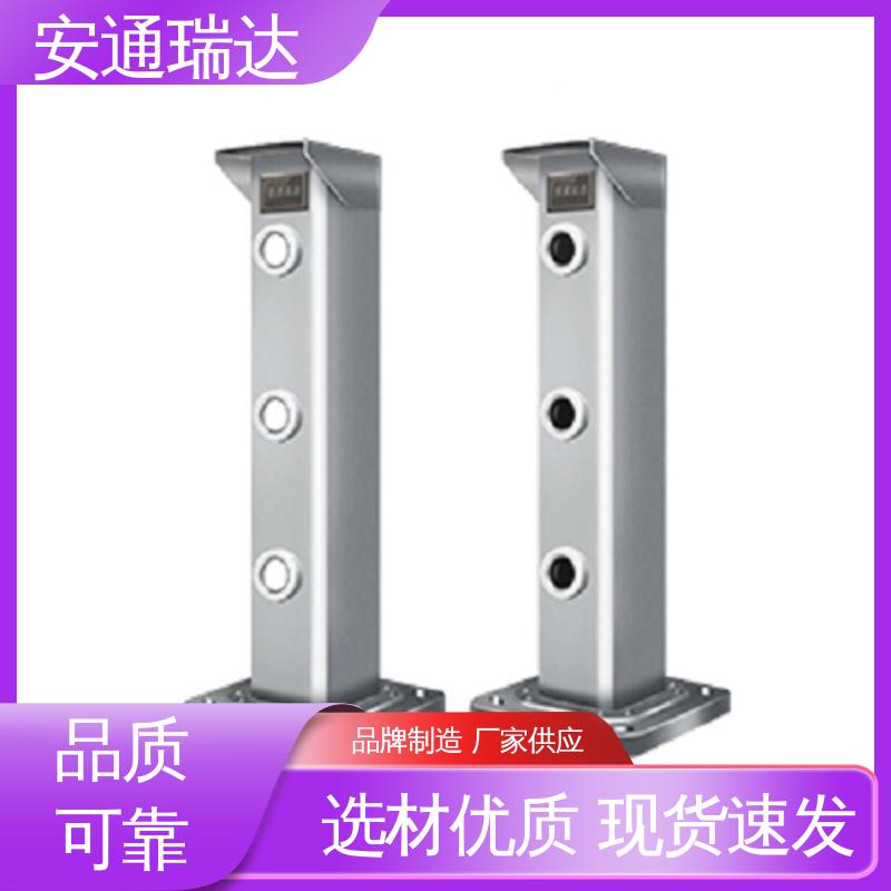 品质卓越 口碑好货 可见光激光探测报警器 精选优质材料 安通瑞达科技