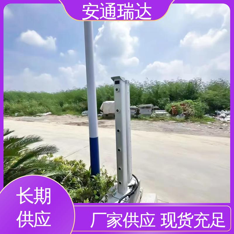 工厂售后无忧 可见光激光探测报警器 质量保证 品质卓越 安通瑞达科技