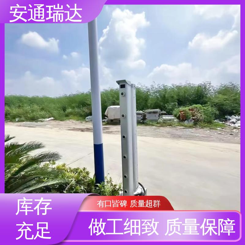 精选优质材料 口碑好货 终身质保 多光束识别激光探测器 安通瑞达科技