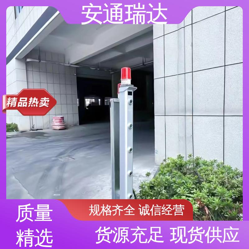 对射式激光探测报警器 经久耐用 源头生产厂家 口碑好货 安通瑞达智造