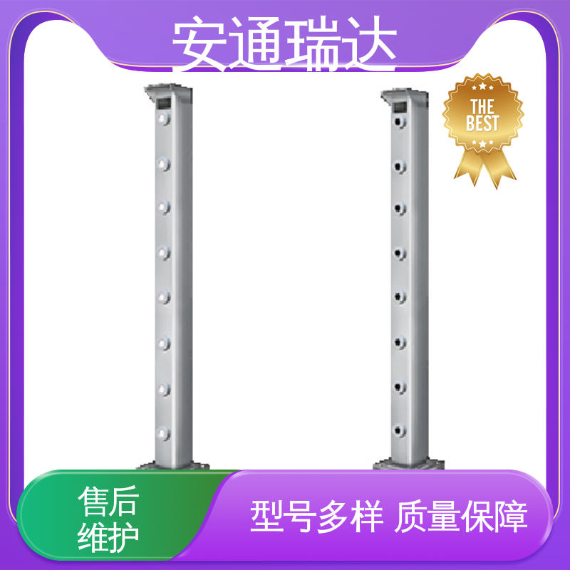 品质卓越 质量保证 工厂售后无忧 可见光激光探测报警器 安通瑞达智造