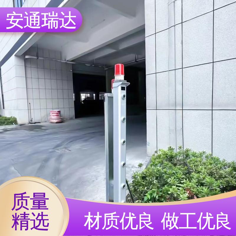 质量保证 四光束激光对射探测器 工厂售后无忧 品质卓越 安通瑞达智造