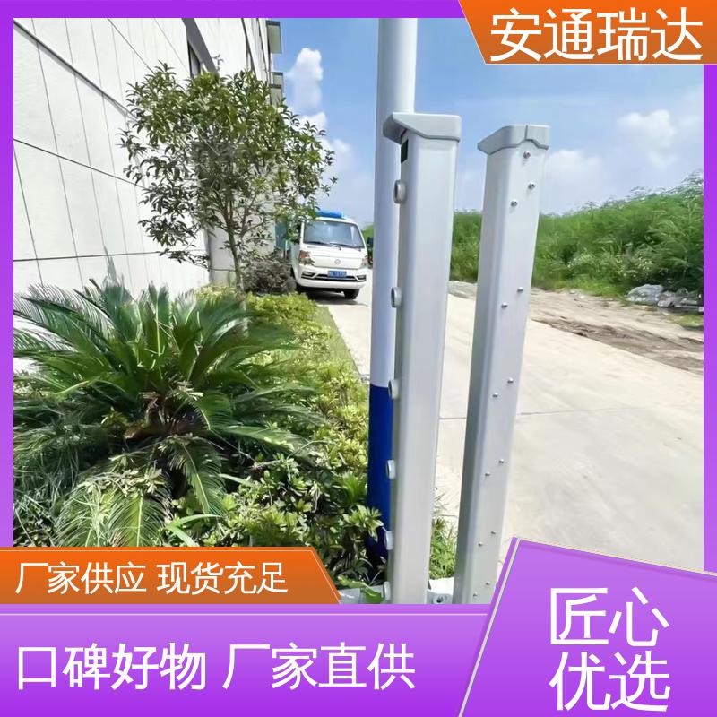工厂售后无忧 现货充足 品质卓越 激光入侵报警探测器 安通瑞达智造