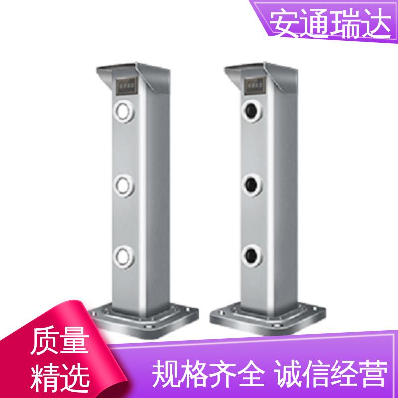 精选优质材料 四光束激光对射探测器 经久耐用 现货充足 安通瑞达科技