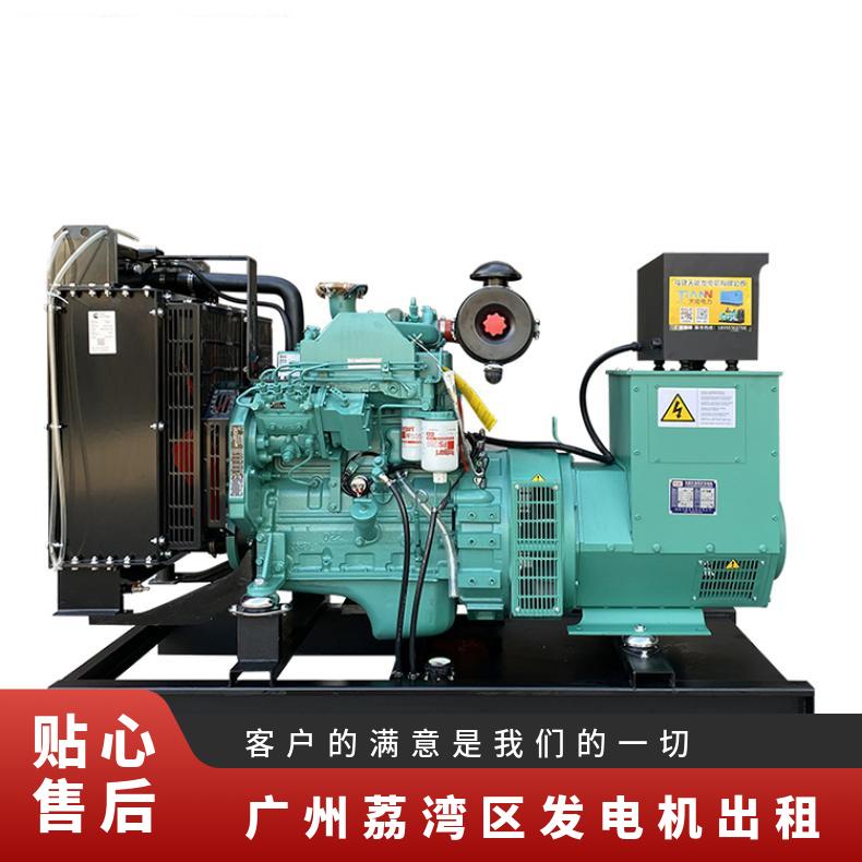 广 州荔湾发电机出租 150-200kw小型家用柴油发电机组租赁 现场安装