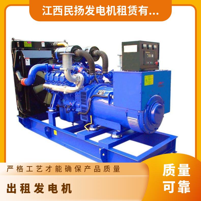 广 州南沙区发电机出租 100-1850kw单三相柴油发电车租赁 承包运费