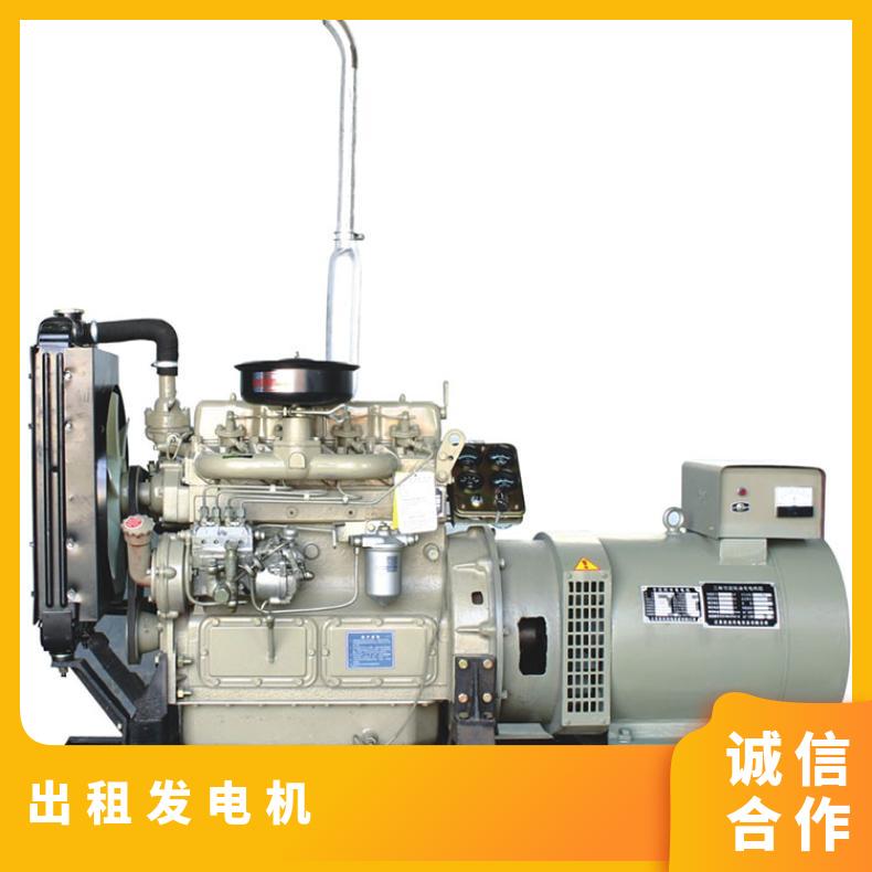 花 都区柴油发电机出租 150-250kw可变频移动柴油机租赁 工程用供电