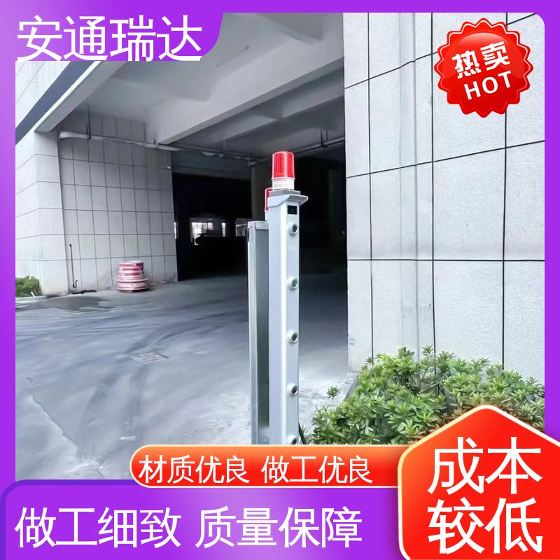 安通瑞达智造 可见光激光探测报警器 口碑好货 工厂售后无忧 终身质保