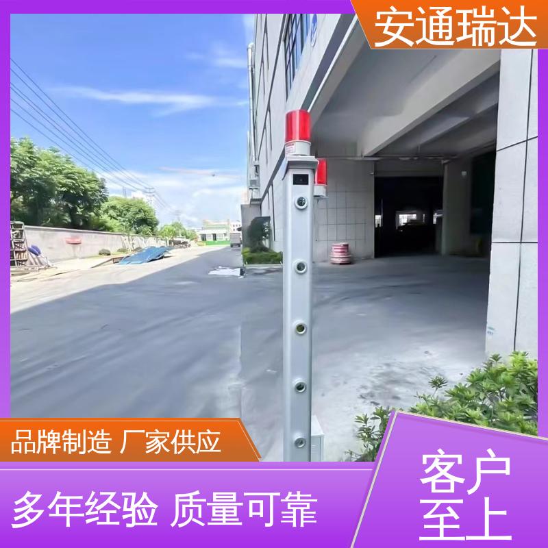现货充足 经久耐用 有线无线激光对射探测 精选优质材料 安通瑞达科技