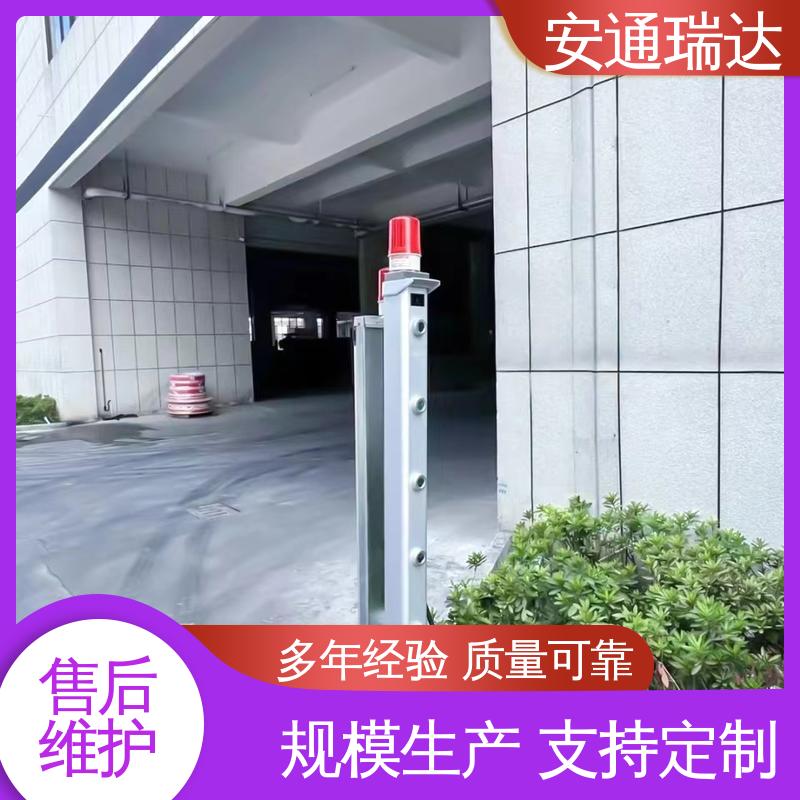 安通瑞达科技 口碑好货 精选优质材料 可见光激光探测报警器 经久耐用