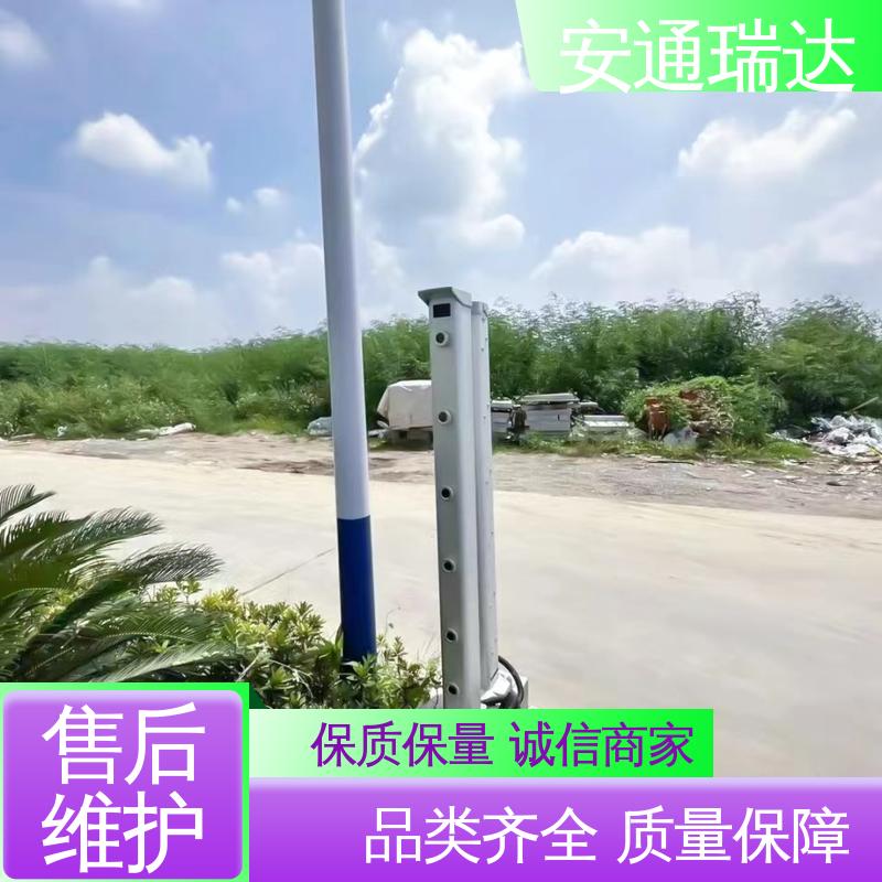安通瑞达智造 终身质保 精选优质材料 质量保证 有线无线激光对射探测