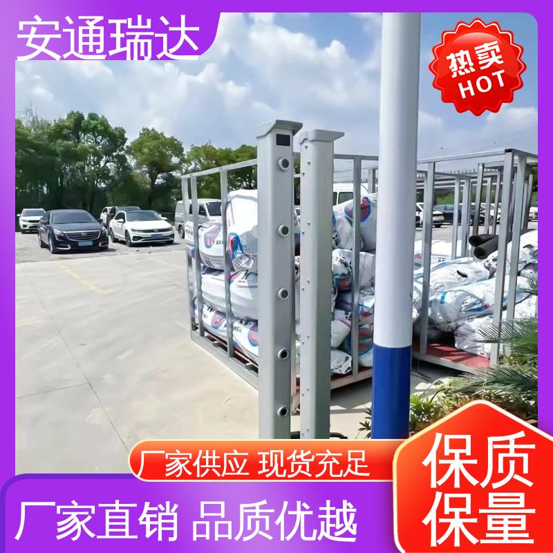 激光入侵报警探测器 源头生产厂家 经久耐用 口碑好货 安通瑞达智造