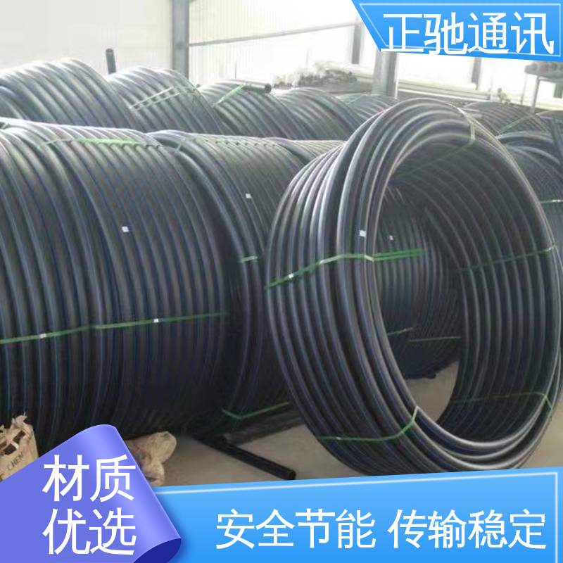 正驰通讯 144芯接头盒 安装方便 精密做工 周到服务 严选原材 品质放心