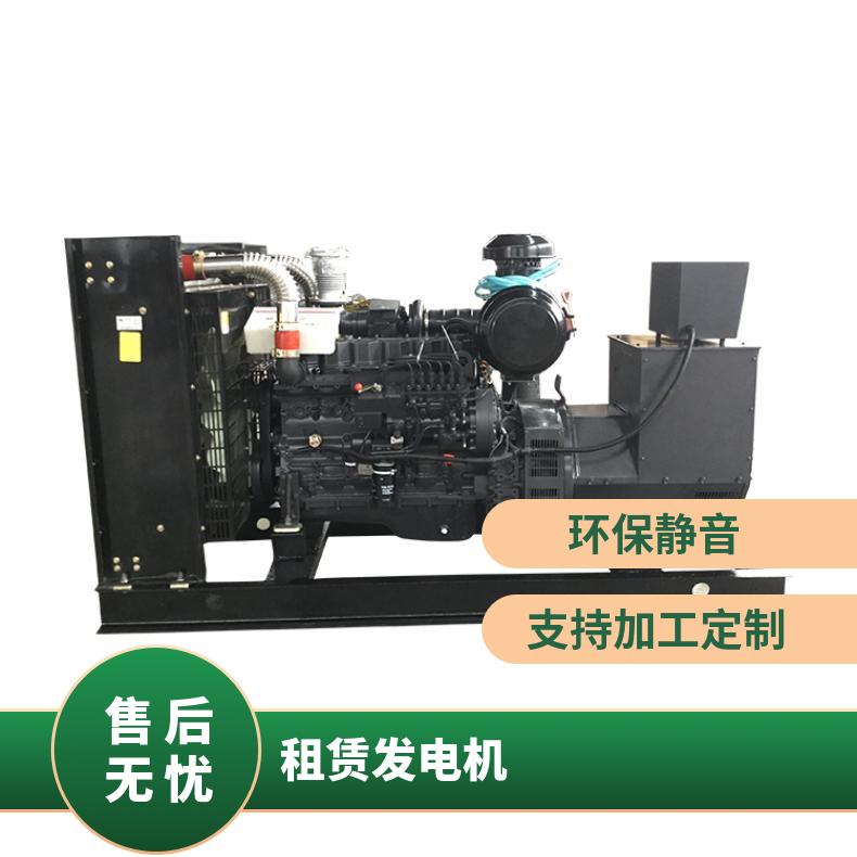 上 饶婺源发电机租赁 150-300kw耐高温柴油发电车出租出售 全压起动