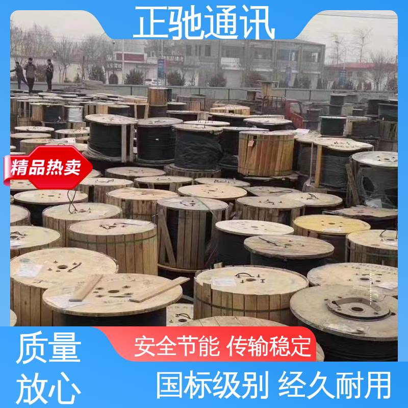 正驰通讯 144芯接头盒 安装方便 精密做工 周到服务 物流配送 发货快