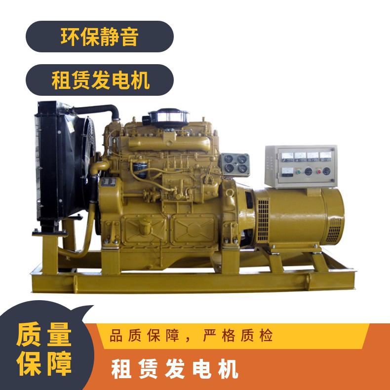 韶 关始兴康明斯发电机租赁 150-350kw工厂用柴油电源车出租 可日租